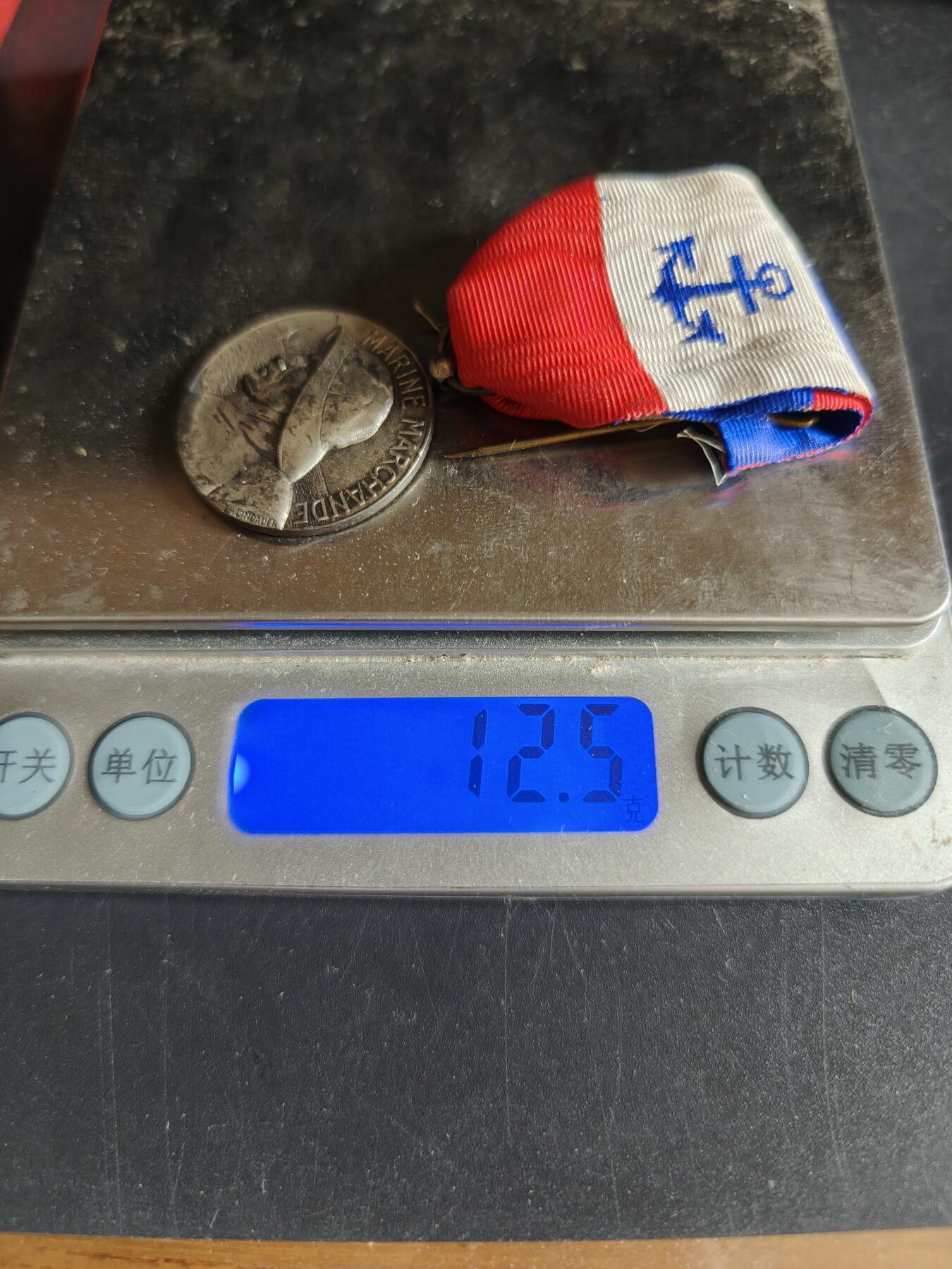 老王徽章第191期 法国银级海事版劳工奖章     带盒      950银     12.5g