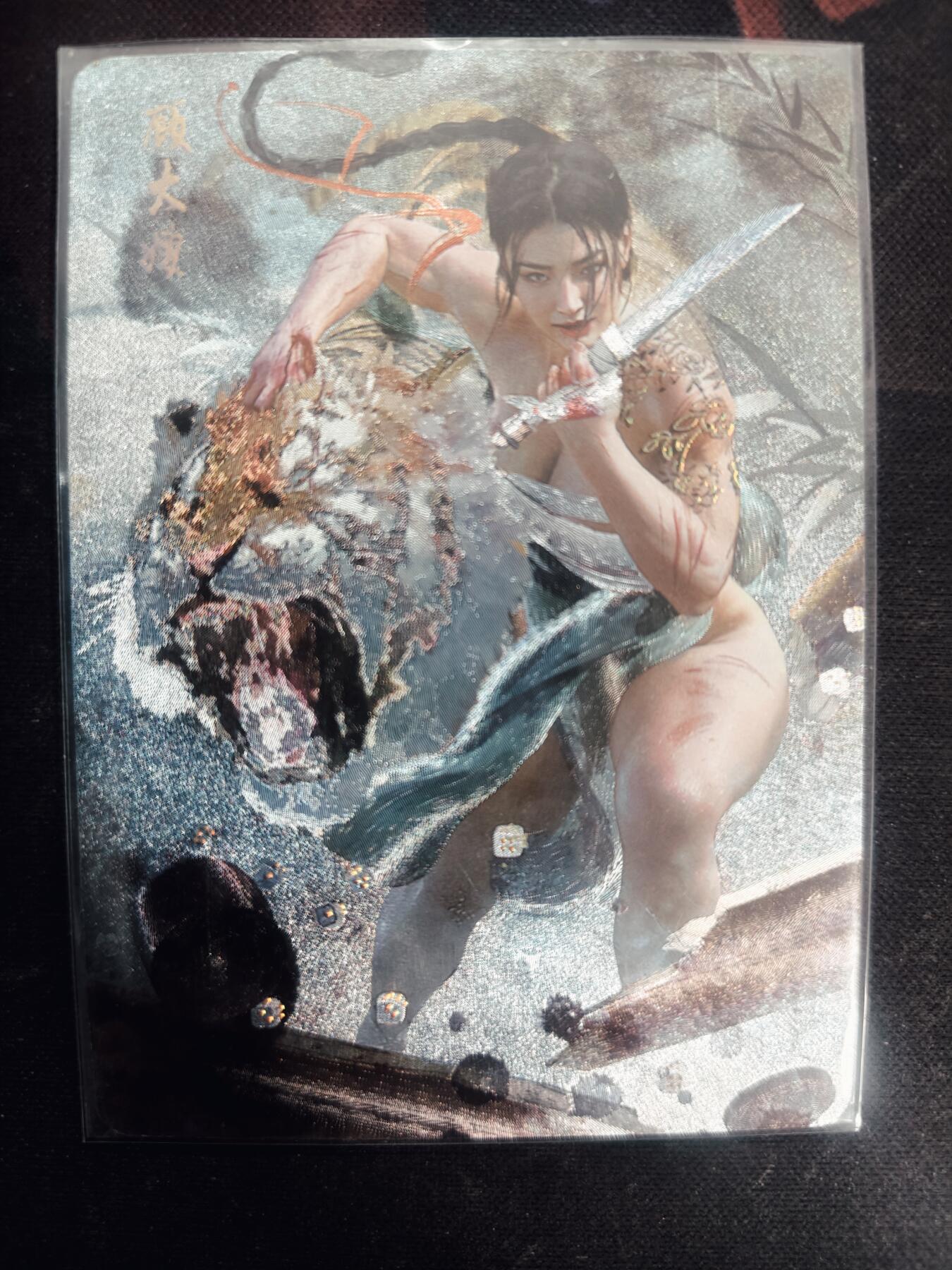 清风卡拍第18期(焱卡为主，4月6日结拍)