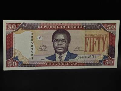  【淘币小摊】限时拍第八百九十拍   纸币场    每周一统一发货 - 利比里亚2009年50元纸币