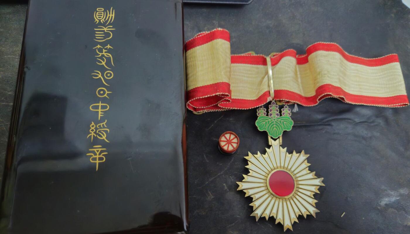 各国勋章奖章拍卖第52期