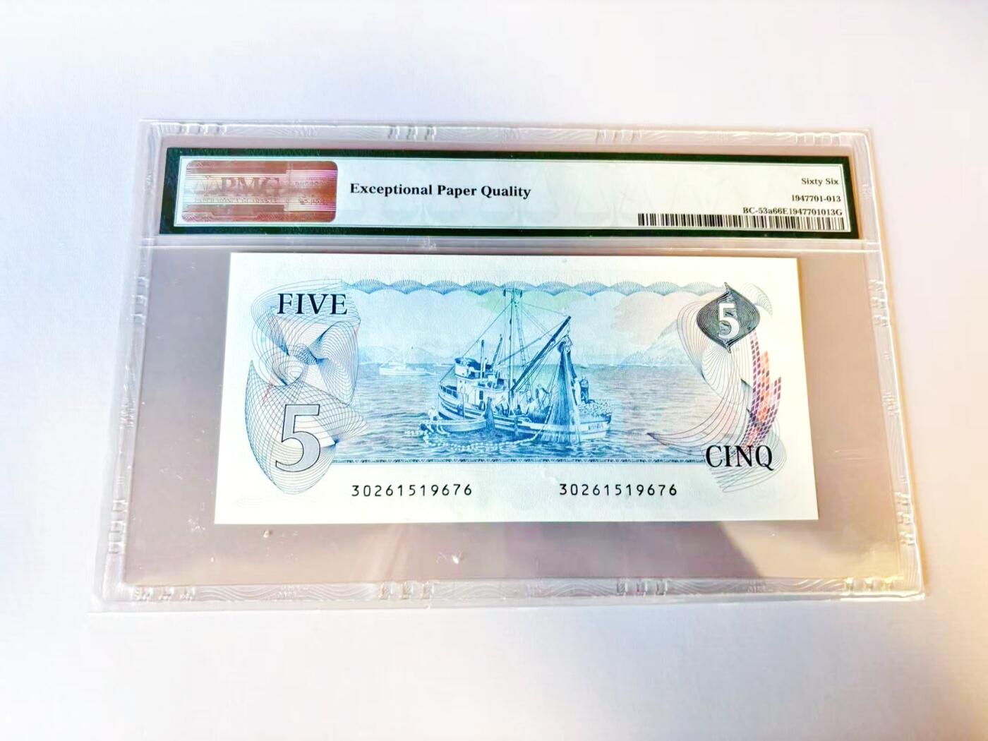 【Blue Auction】世界纸币精拍第805期——18级TOP拍卖/信誉/品质/专业/高效💫 【a版】加拿大 1979年5元 PMG66EPQ  