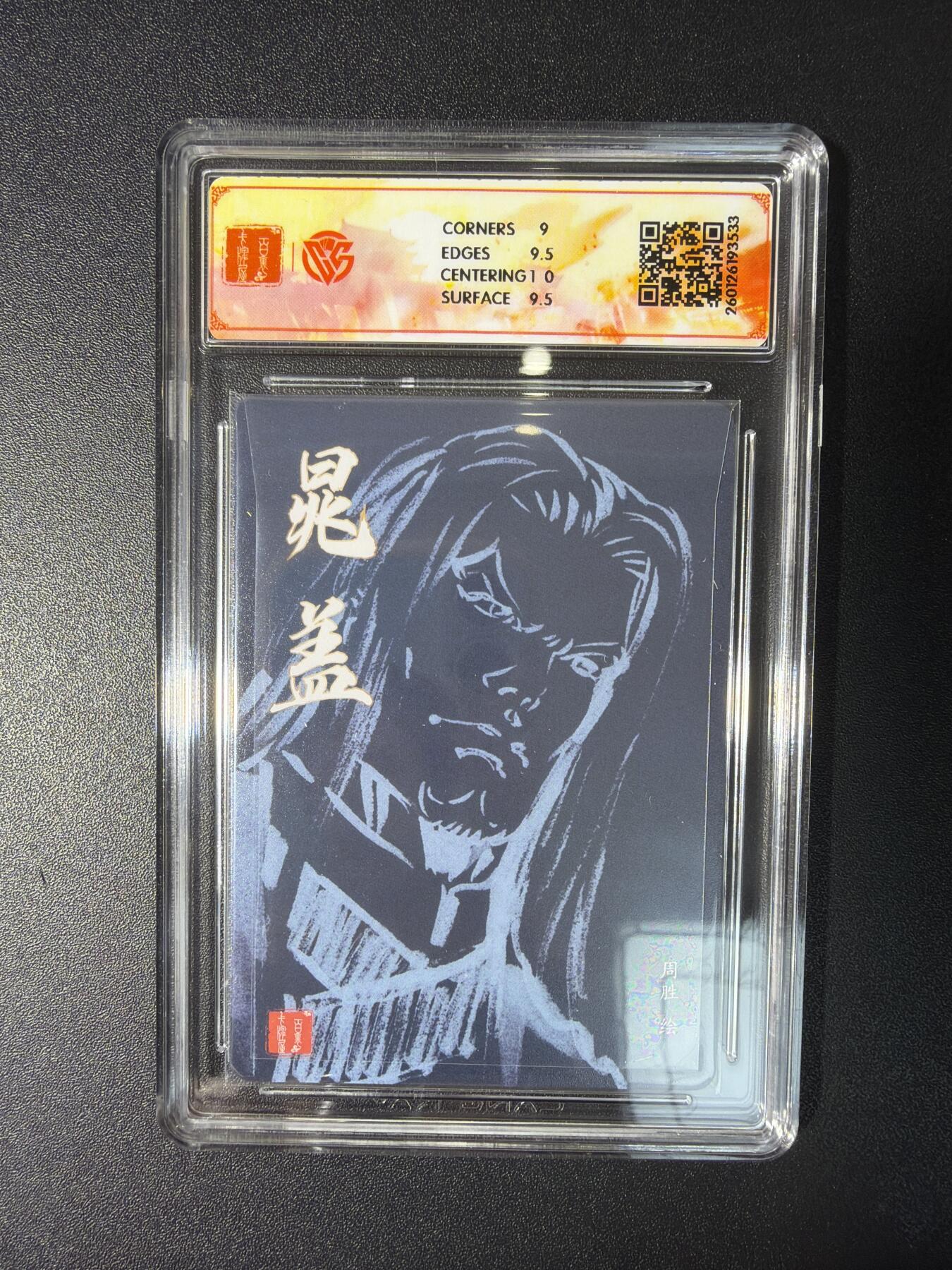 NO.29 好又多金牌大场，每周一站式配齐，方便凑单！（卖家送拍0抽成！周6晚9点截拍！）