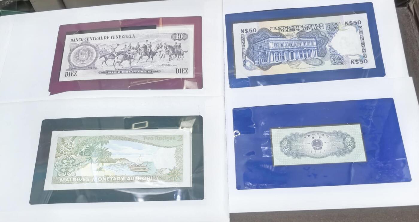 北京马甸外国币专卖第150期，外国纸币专场，陆续上拍，欢迎关注 美国福兰克林造币厂邮币封：乌拉圭，中国，马尔代夫，委内瑞拉