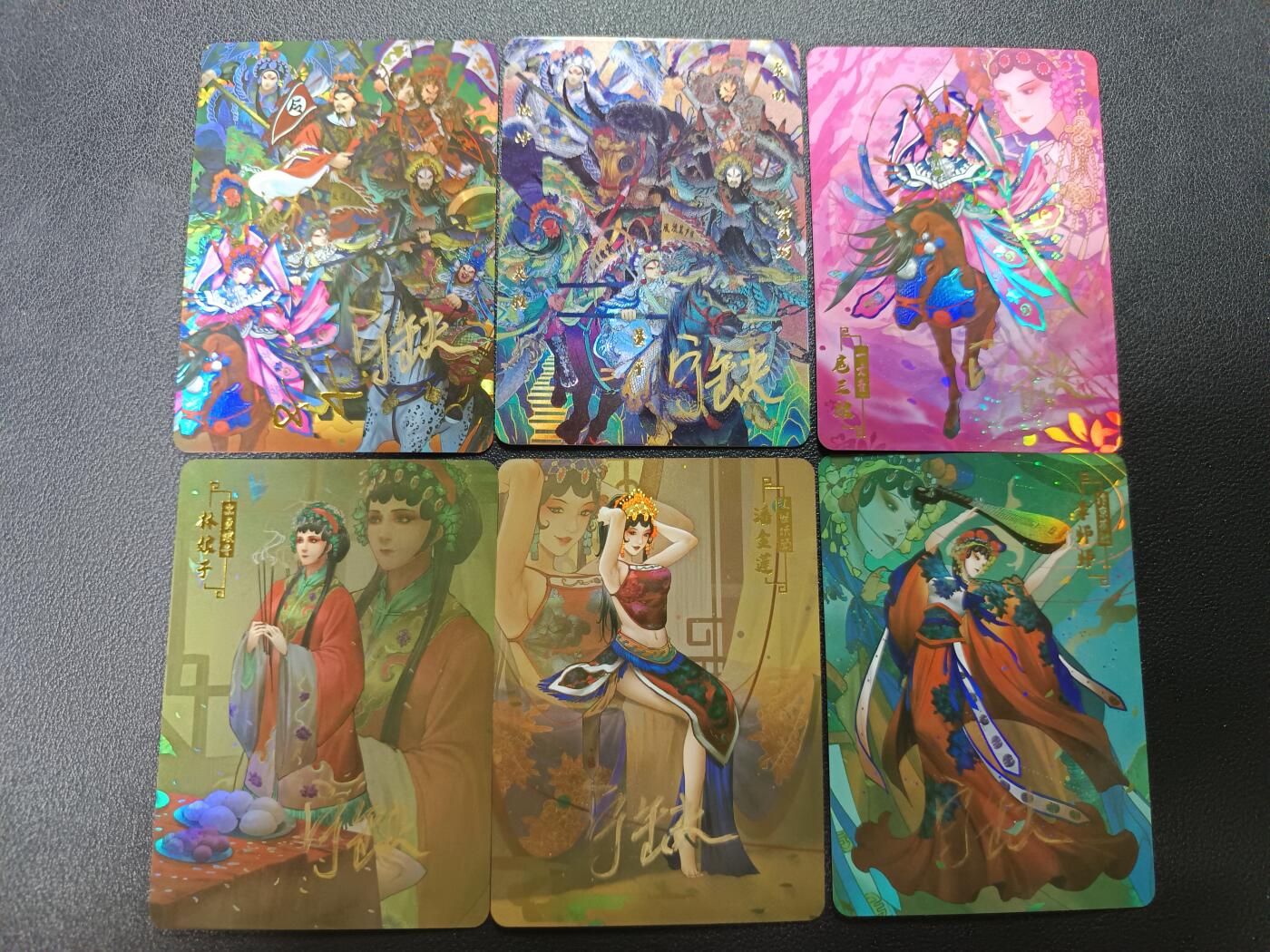 天玑星卡拍第184期《4.6周一截拍》持续收拍收评中 满赠卡需备注