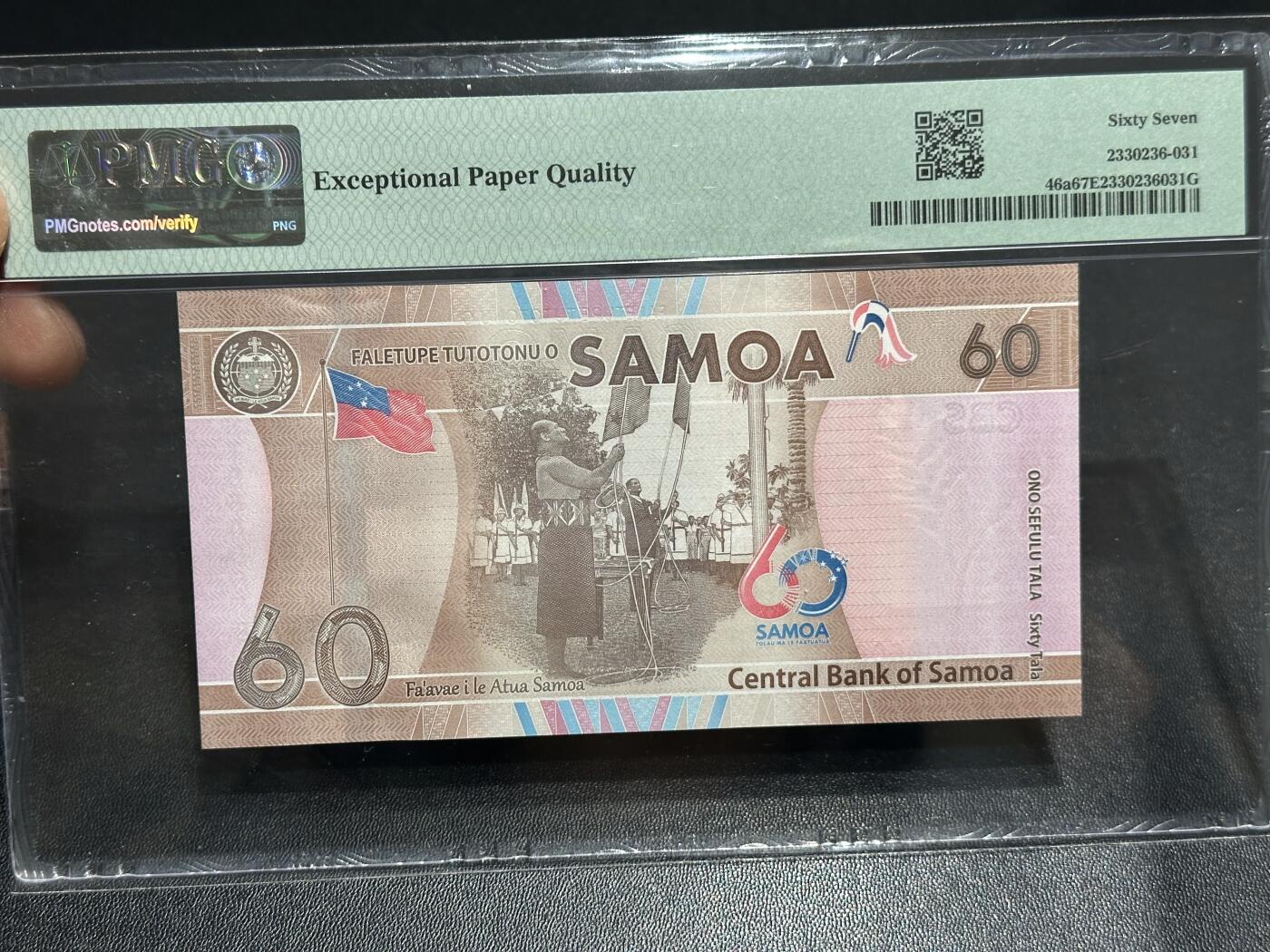 《外钞收藏家》第六百二十四期（精品场）（长期征集拍品、欢迎藏友们联系合作） 2023年萨摩亚60塔拉 纪念钞 PMG67 圆圆号