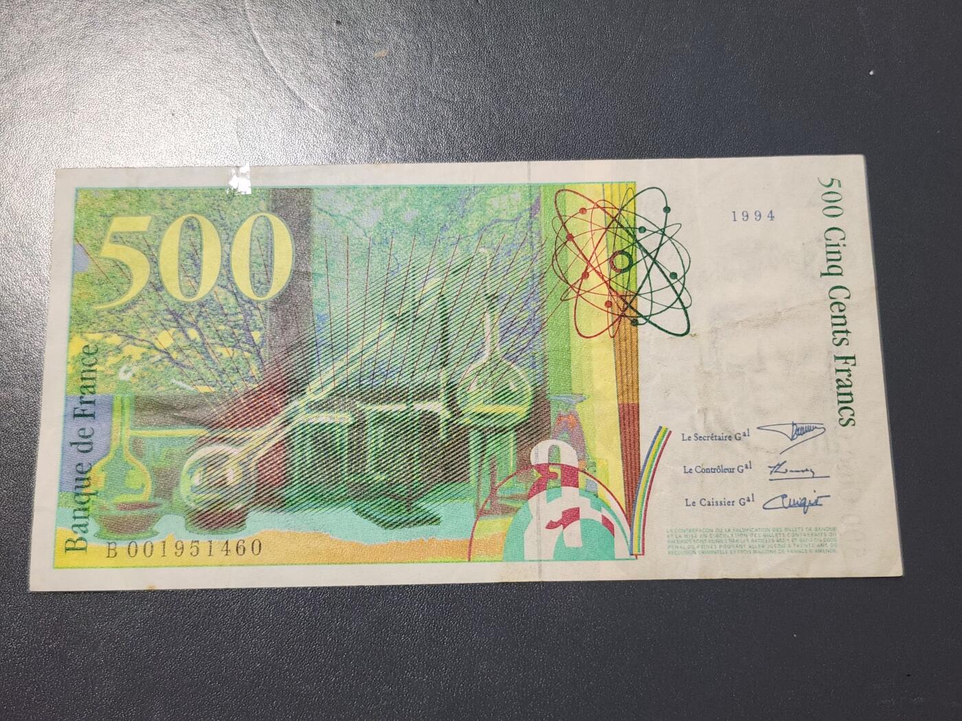 4月6号晚上8点 中外纸币自动截拍第52场 500法郎原票美品初版1994