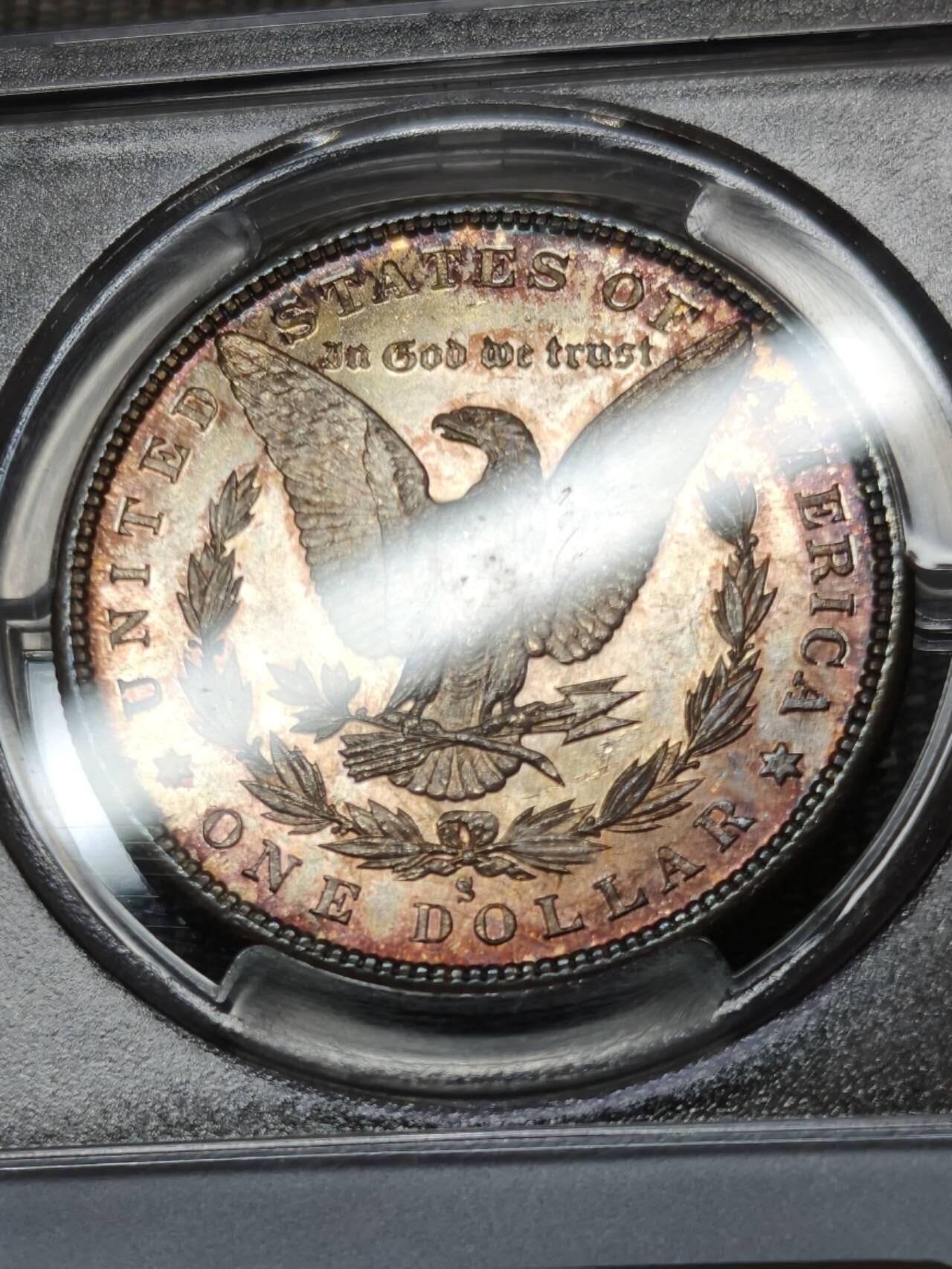 PCGS老盒MS64美国1880年S版摩根银元银币