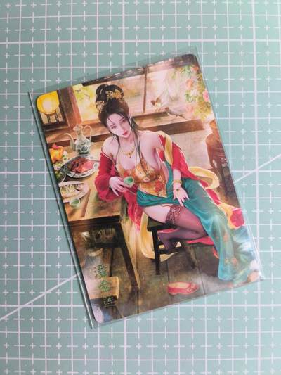 C先生卡牌 第26期 持续收拍品中…零手续费代拍 - 【普卡】燎原文化×巴丁《绝色绘卷》潘金莲 三渐变