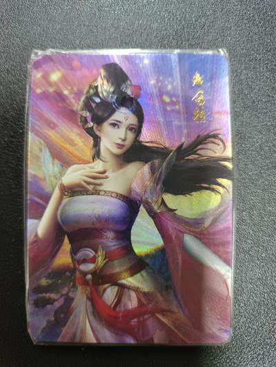 天玑星卡拍第184期《4.6周一截拍》持续收拍收评中 满赠卡需备注 - 百美图 彩闪 一包未拆封