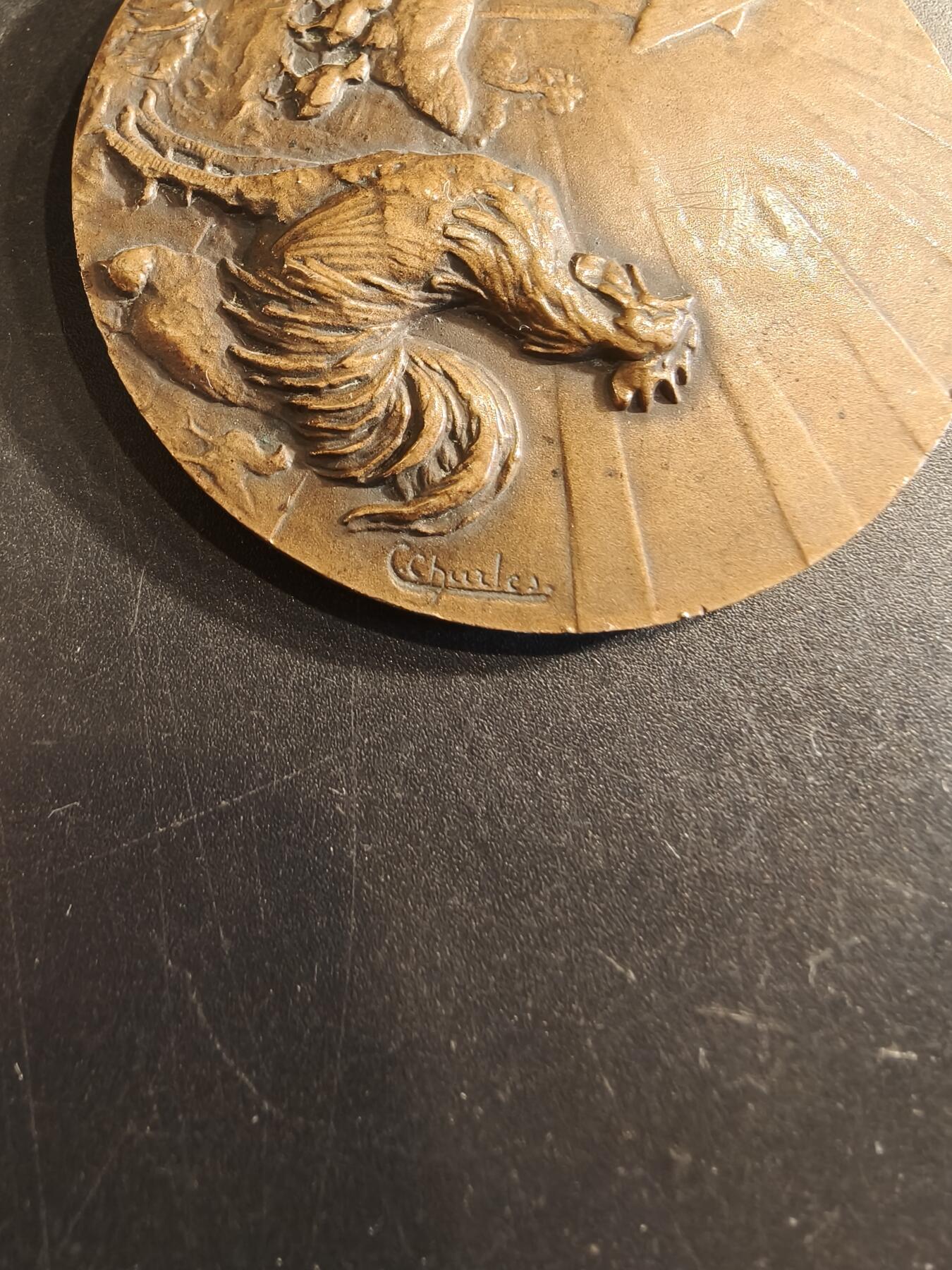 老王徽章第191期 法国瑟堡农业协会大铜章     直径50mm    重量50g