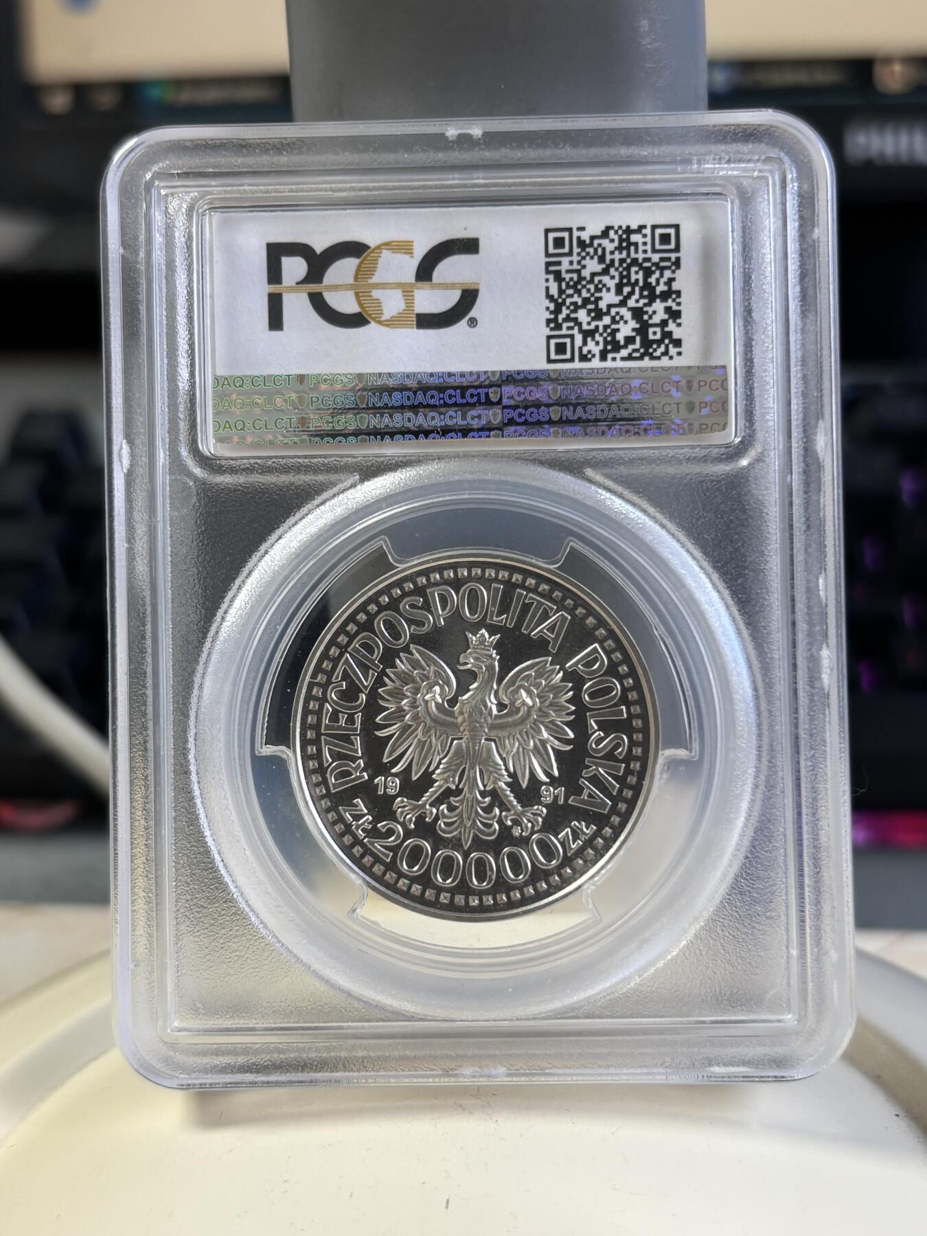 第197期拍卖 波兰1991年教皇和圣母圣子纪念银样币PCGS-SP69，999银，发行6000枚