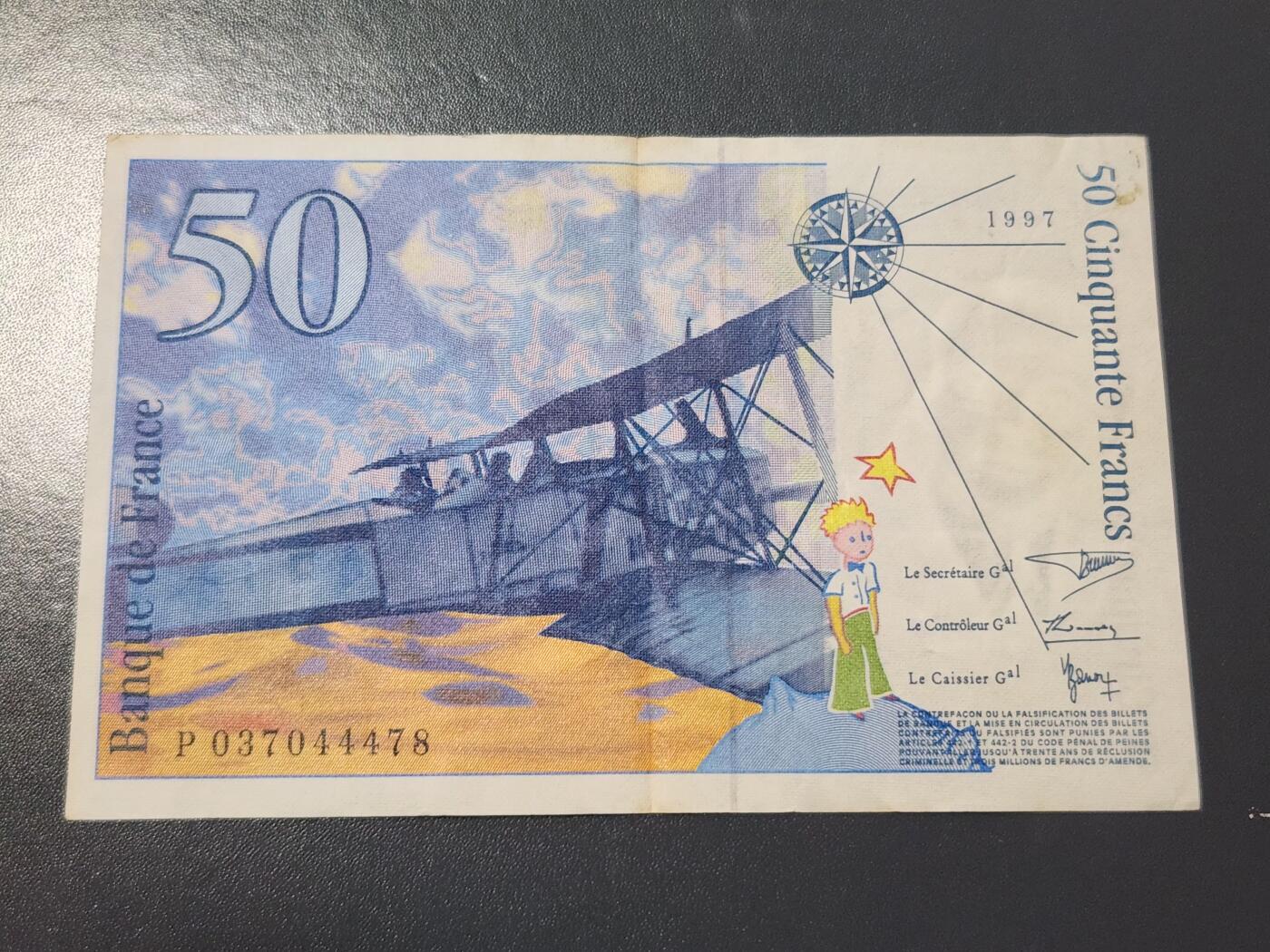 4月6号晚上8点 中外纸币自动截拍第52场 50法郎原票美品