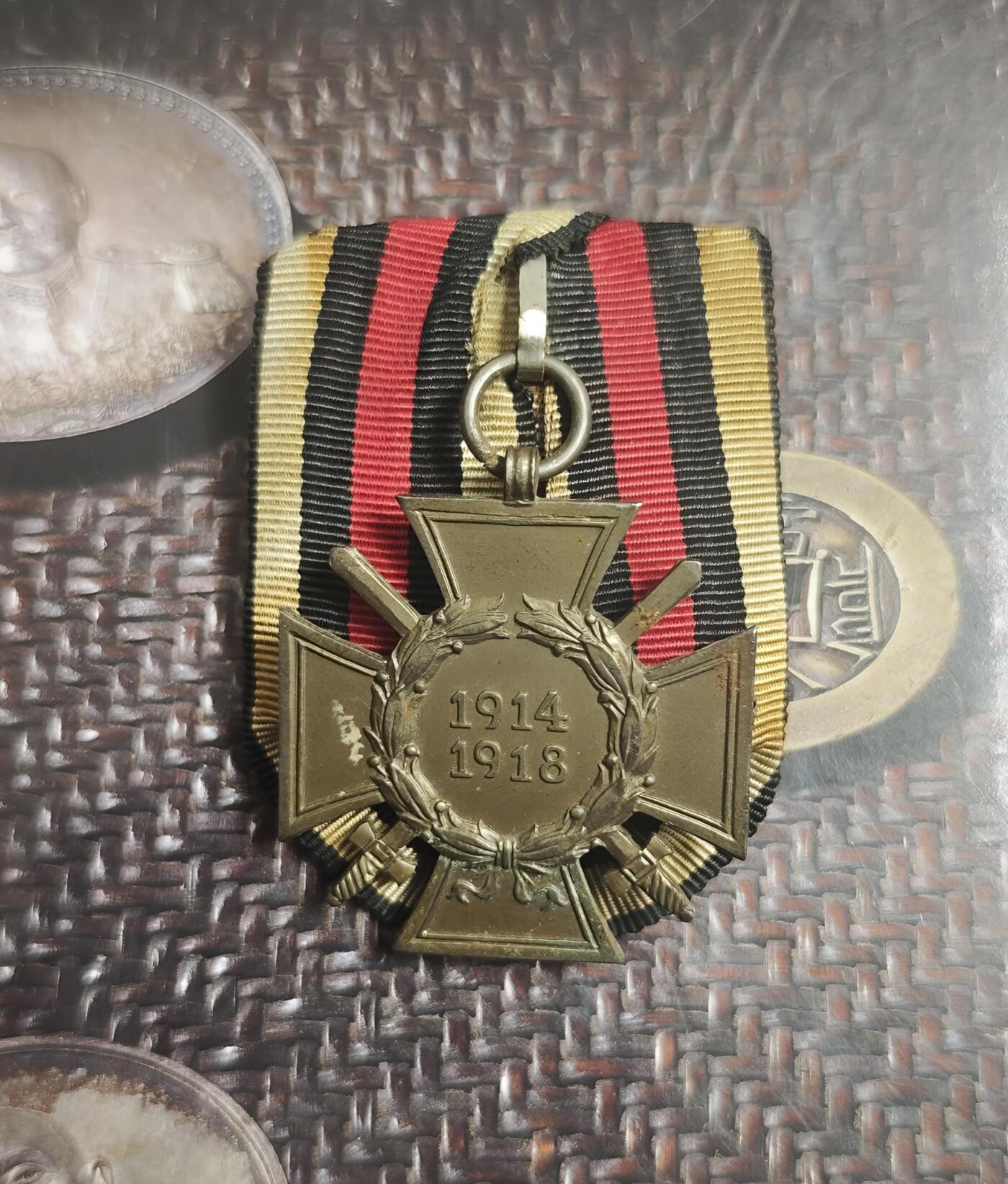 2026年4月捡漏拍