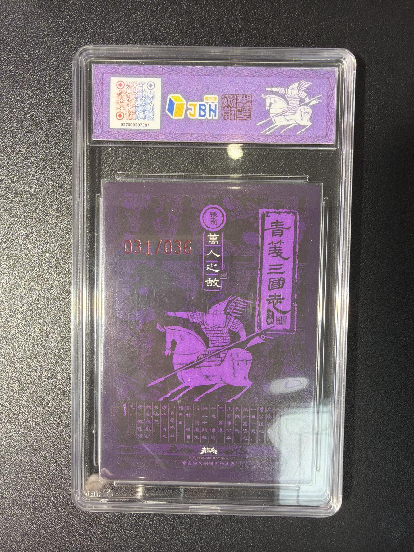 NO.29 好又多金牌大场，每周一站式配齐，方便凑单！（卖家送拍0抽成！周6晚9点截拍！）