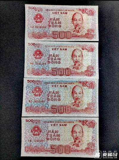 全新越南1988年500盾靓品纸币4枚一组 - 全新越南1988年500盾靓品纸币4枚一组