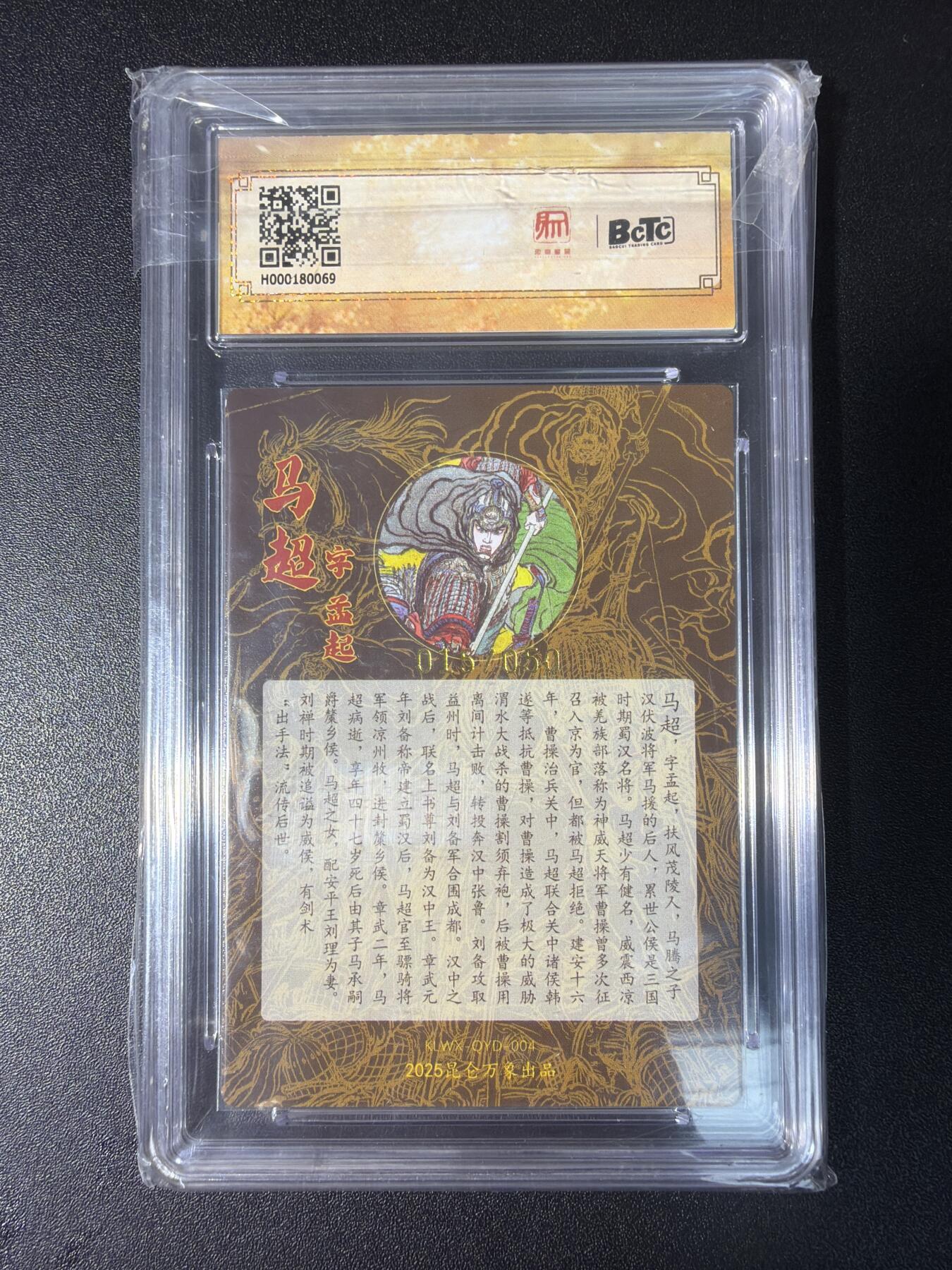 NO.29 好又多金牌大场，每周一站式配齐，方便凑单！（卖家送拍0抽成！周6晚9点截拍！）