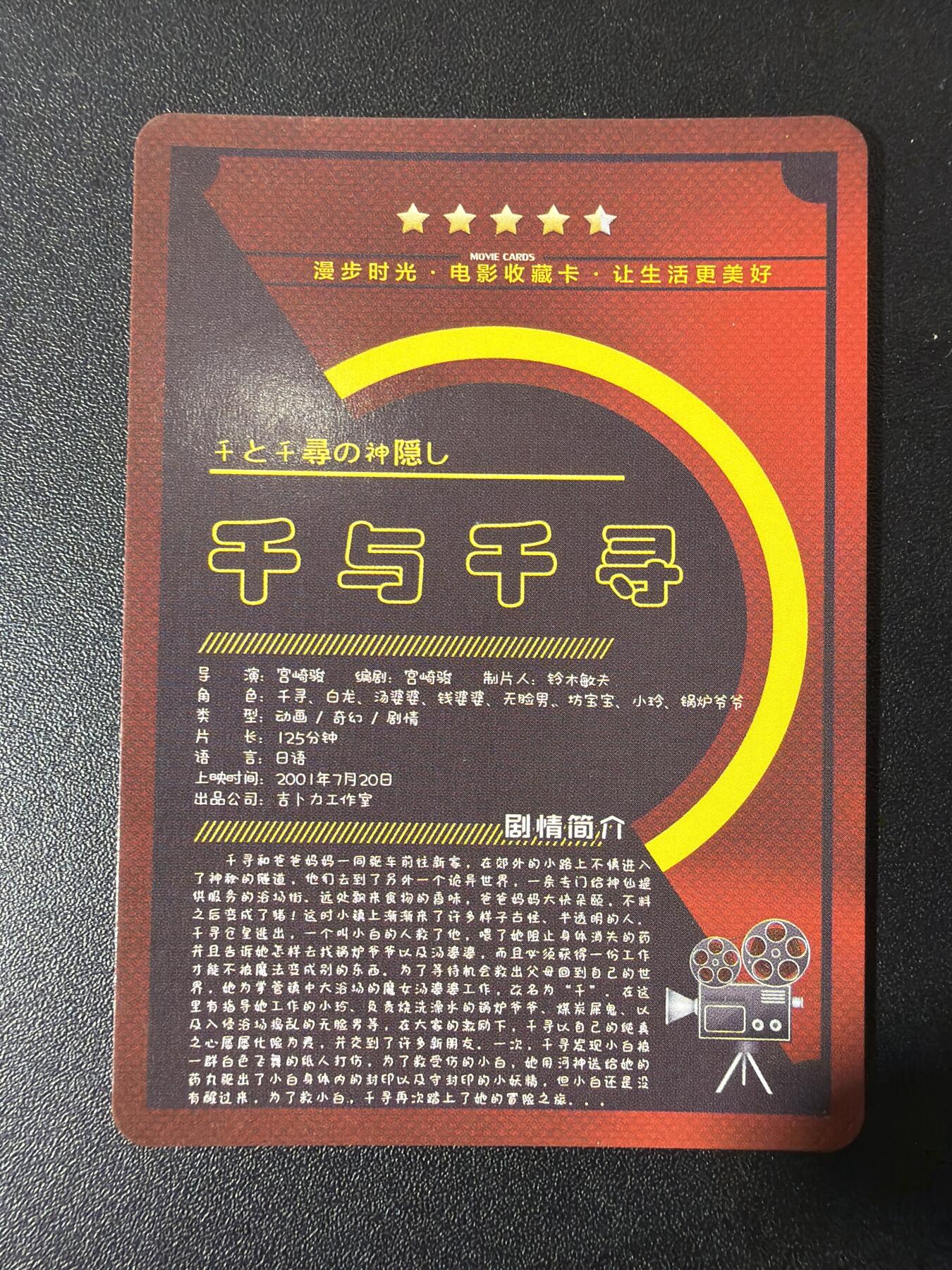 NO.29 好又多金牌大场，每周一站式配齐，方便凑单！（卖家送拍0抽成！周6晚9点截拍！）