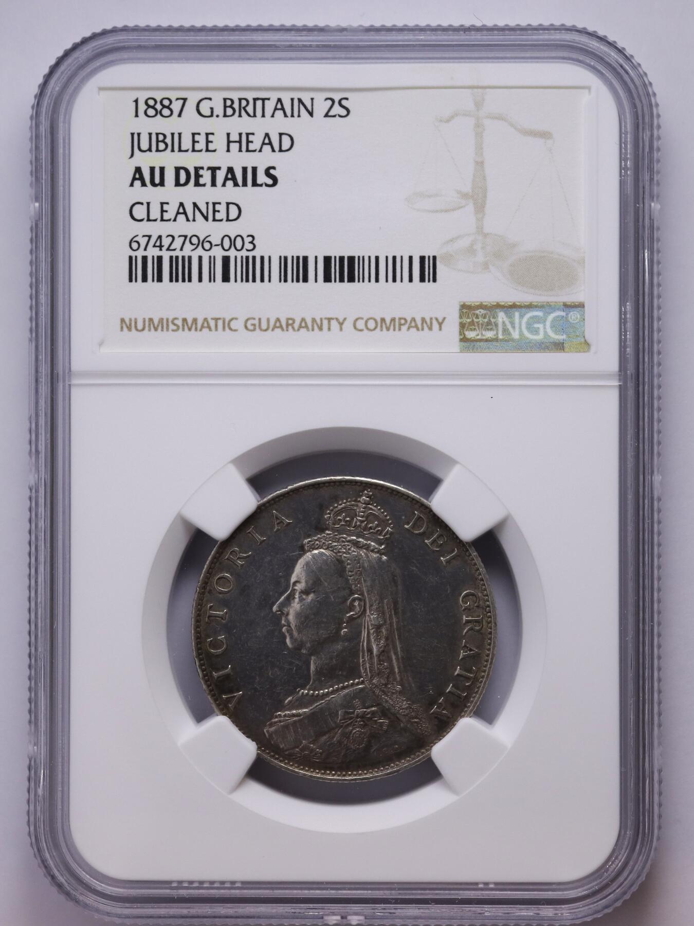 观钱 近现代机制币拍卖No.007（全场顺丰包邮，不区分偏远地区） 