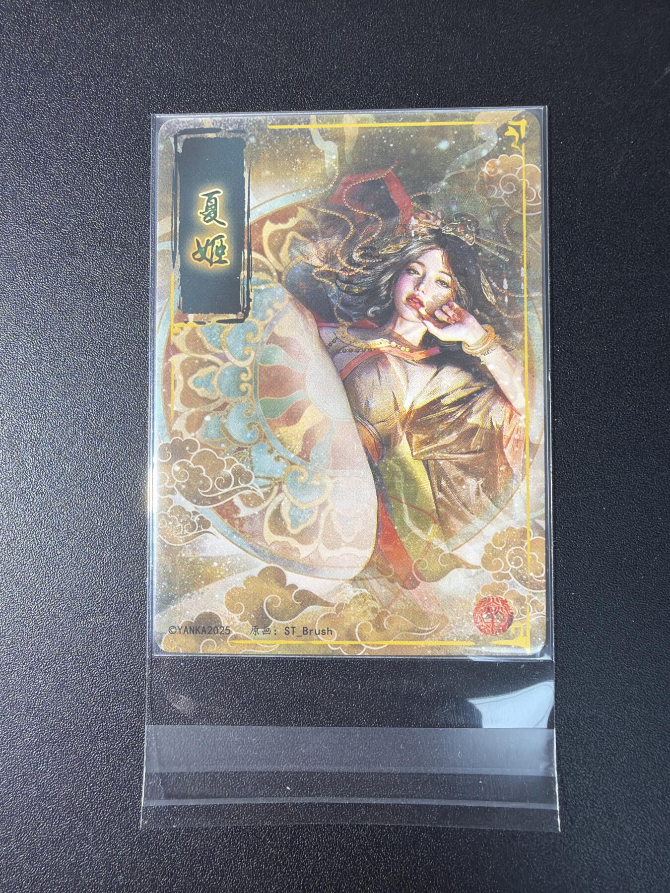 NO.29 好又多金牌大场，每周一站式配齐，方便凑单！（卖家送拍0抽成！周6晚9点截拍！）