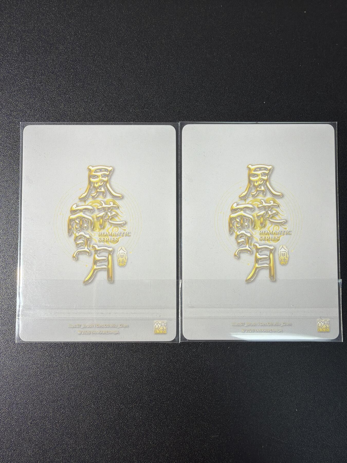 NO.29 好又多金牌大场，每周一站式配齐，方便凑单！（卖家送拍0抽成！周6晚9点截拍！）