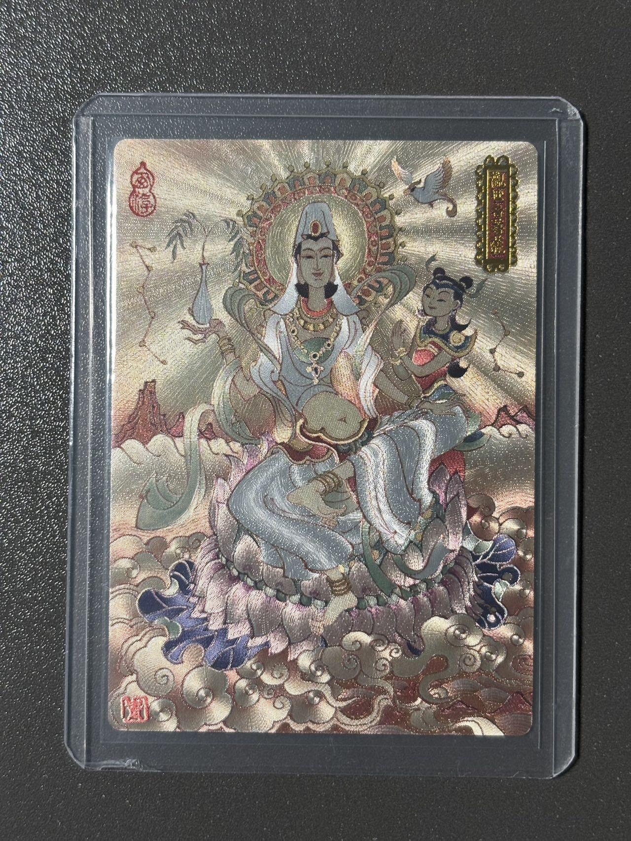 【梨花风起正清明】小王子卡拍第二十四场  山河潮玩西游 陈岱青 观音菩萨 全粗