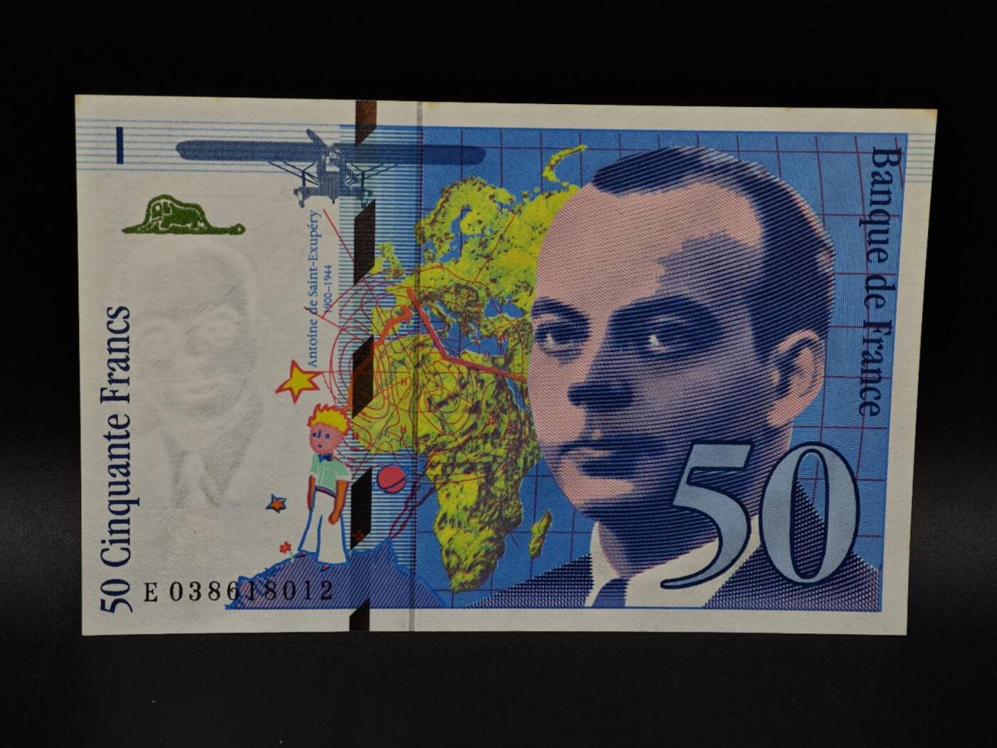  【淘币小摊】限时拍第八百九十拍   纸币场    每周一统一发货 法国1997年50法郎纸币