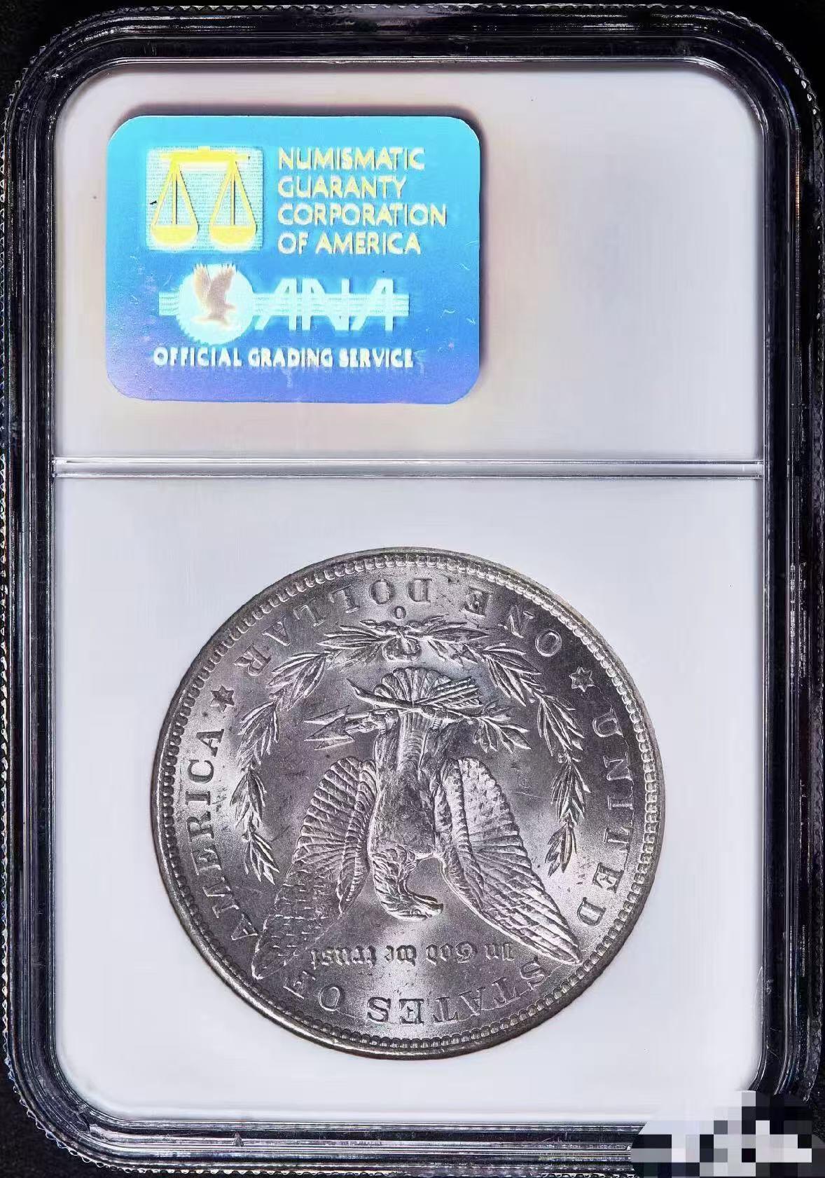 【礼羽收藏】🌏世界钱币拍卖第131期