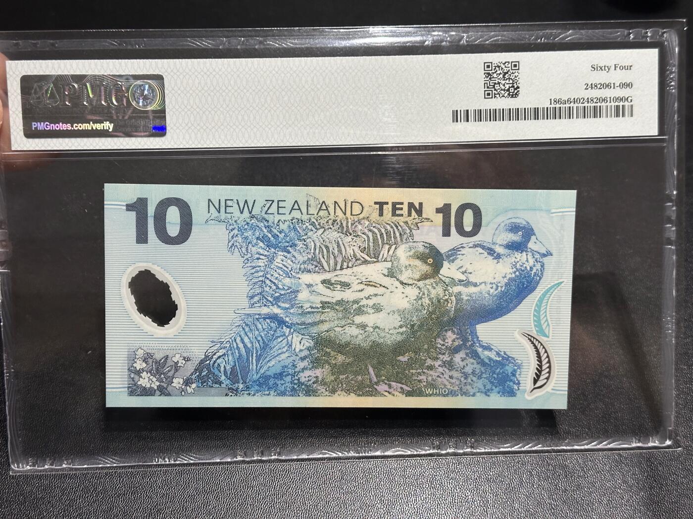 《外钞收藏家》第六百二十四期（精品场）（长期征集拍品、欢迎藏友们联系合作）