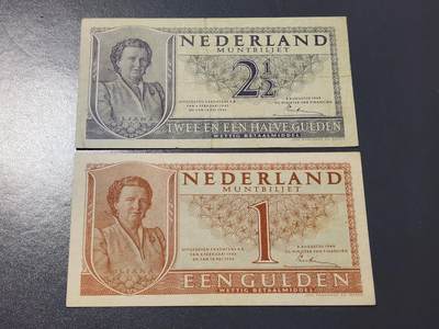 4月6号晚上8点 中外纸币自动截拍第52场 - 荷兰美品一对