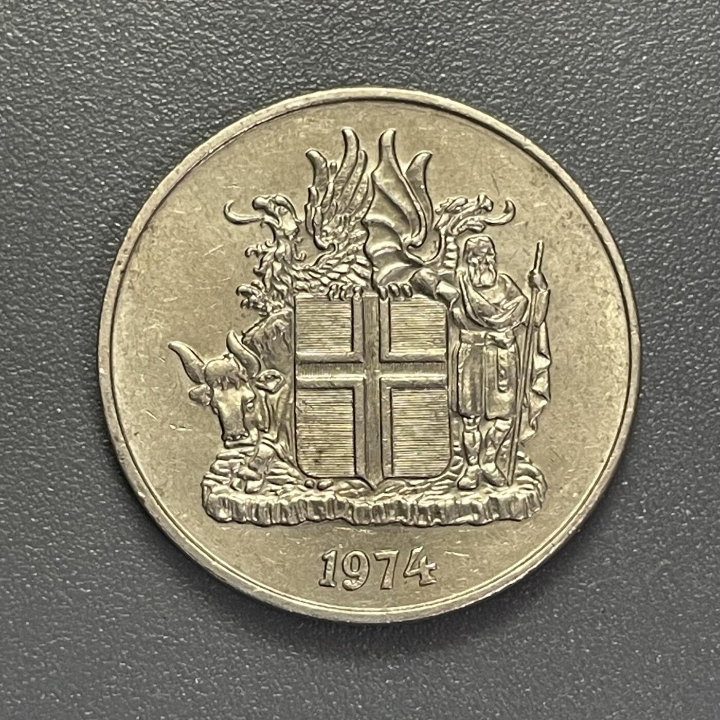 回流0405 冰岛1974年10克朗 国徽