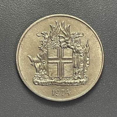 回流0405 - 冰岛1974年10克朗 国徽