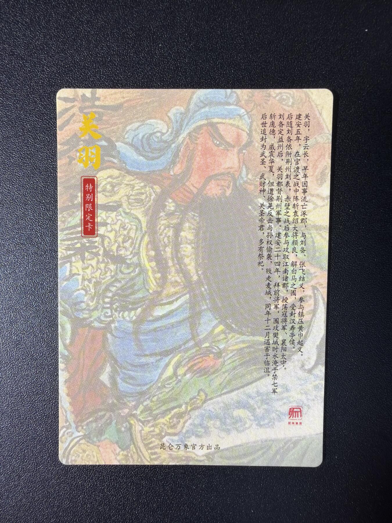 NO.29 好又多金牌大场，每周一站式配齐，方便凑单！（卖家送拍0抽成！周6晚9点截拍！）