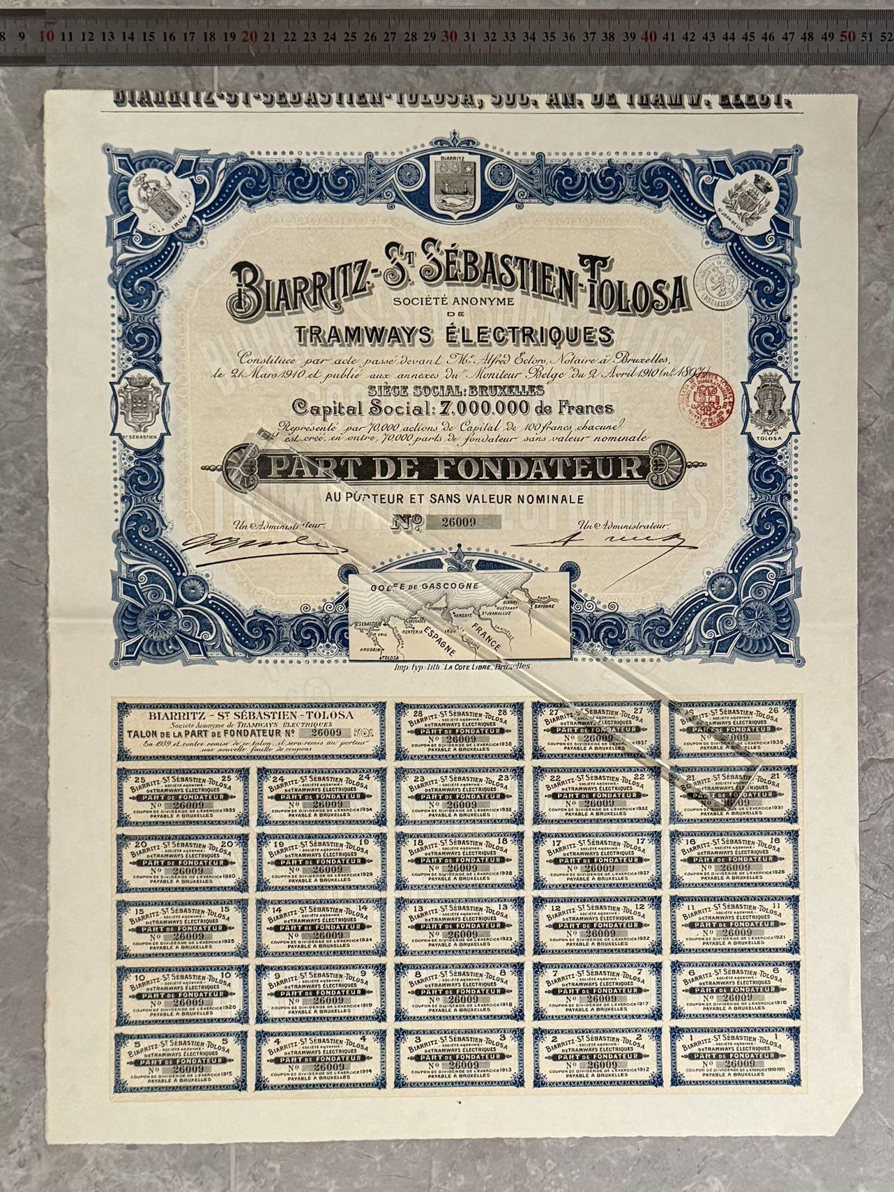 上世纪初国外股票金融票证限时拍，全场包邮0佣金，第260409期 【乾奕收藏】上世纪初法国-西班牙边境“比亚里茨-圣巴斯蒂安-图卢兹电车公司1911年创始人股票，编号26009，7000000法郎资本，分为70000股，品相以图为准，适合老证券、股票、历史资料收藏