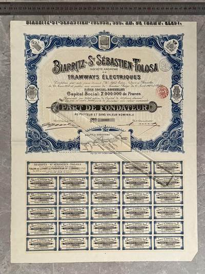 上世纪初国外股票金融票证限时拍，全场包邮0佣金，第260409期 - 【乾奕收藏】上世纪初法国-西班牙边境“比亚里茨-圣巴斯蒂安-图卢兹电车公司1911年创始人股票，编号26009，7000000法郎资本，分为70000股，品相以图为准，适合老证券、股票、历史资料收藏