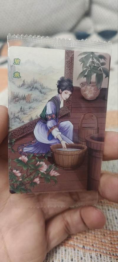 秋原瞳的小店第四十期——青梅时节雨纷纷，牧童遥指杏花村 - 小浣熊红楼梦双对子编