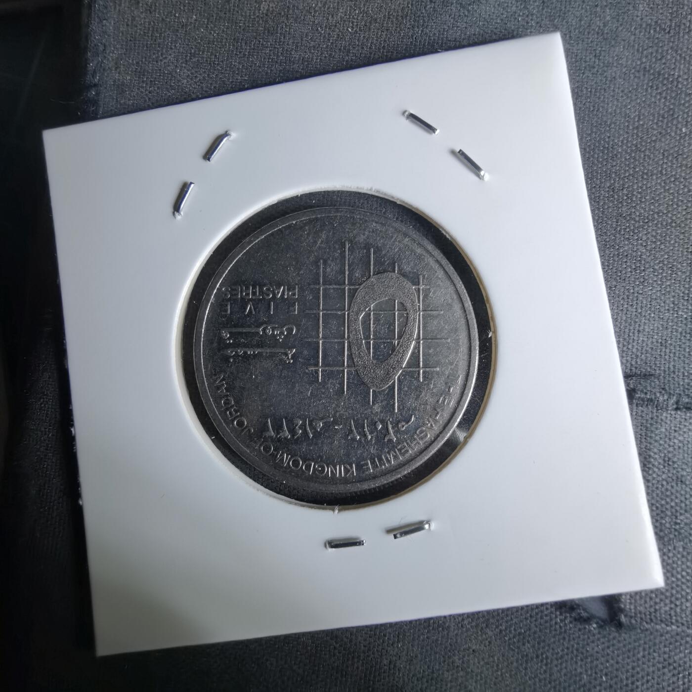 沼泽如烟--第1045场