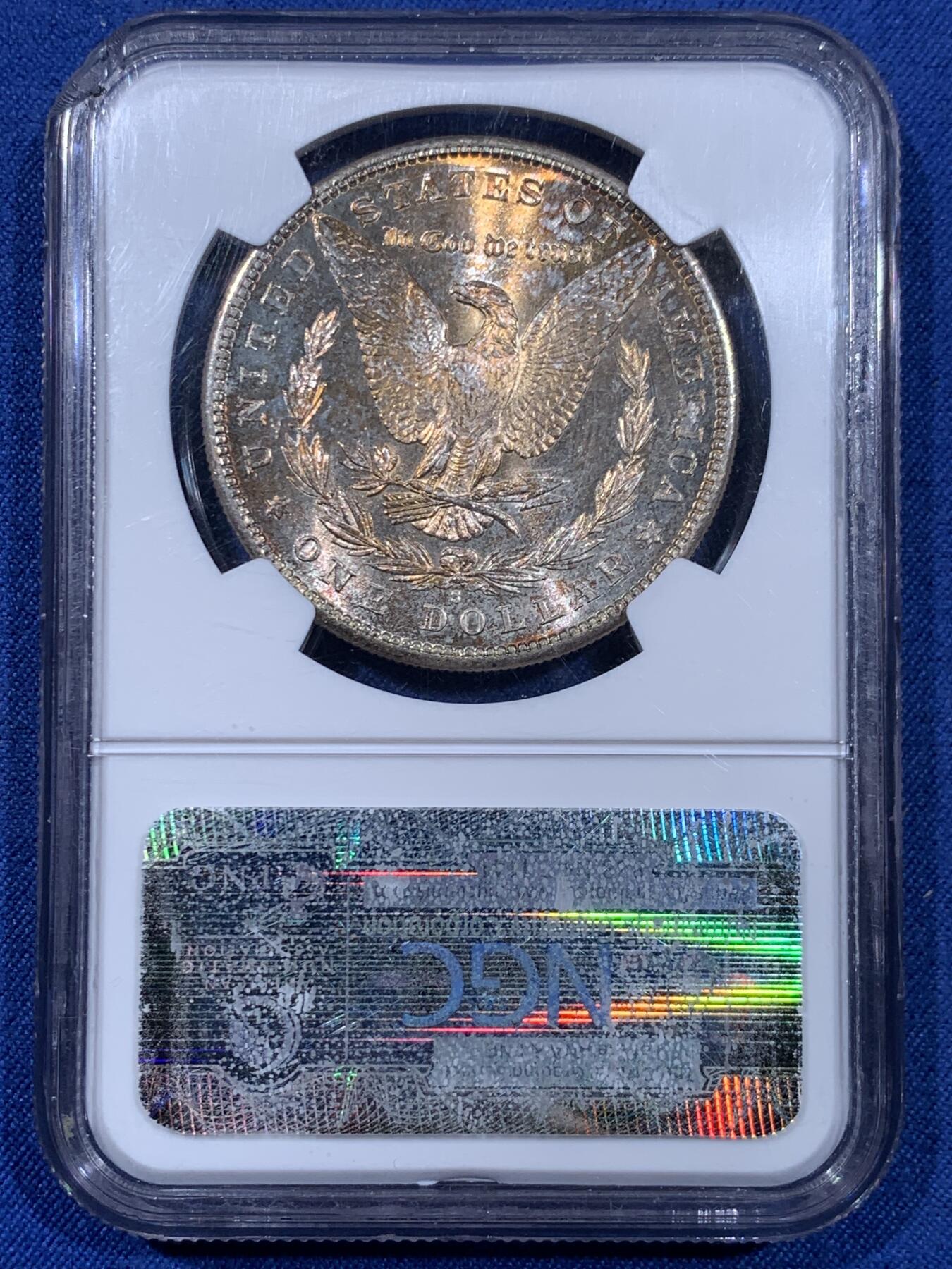 《竞宝斋》第477场 周日，周一 2场连拍 （全场包邮）欢迎送拍