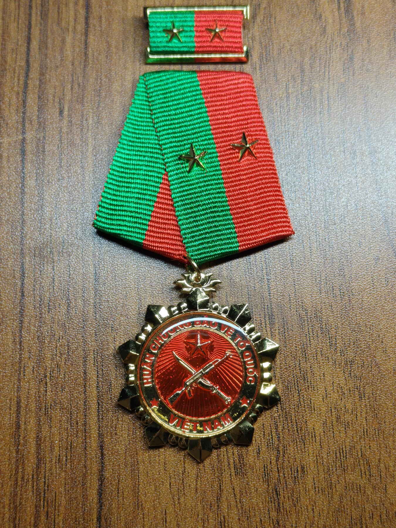 蜀地medal 2026春季精品专场 第5场 越南二级保卫祖国勋章 作为越南高级勋赏之一基层获得三级往往都需要付出生命才能拿到，含金量可想而知