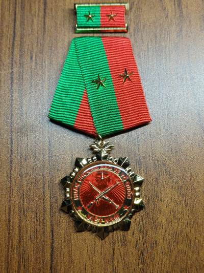 蜀地medal 2026春季精品专场 第5场 - 越南二级保卫祖国勋章 作为越南高级勋赏之一基层获得三级往往都需要付出生命才能拿到，含金量可想而知