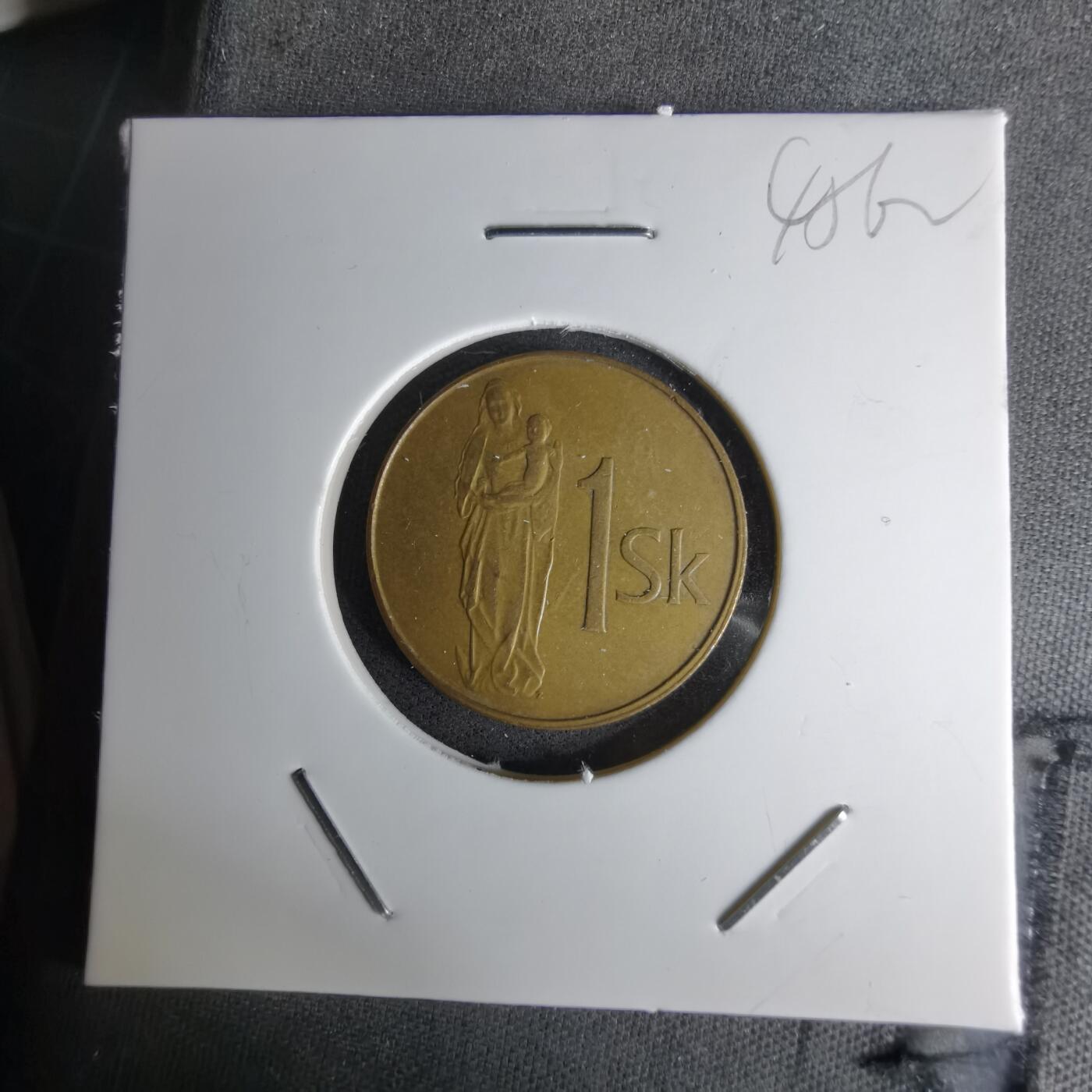 沼泽如烟--第1045场 斯洛伐克1994年1克朗