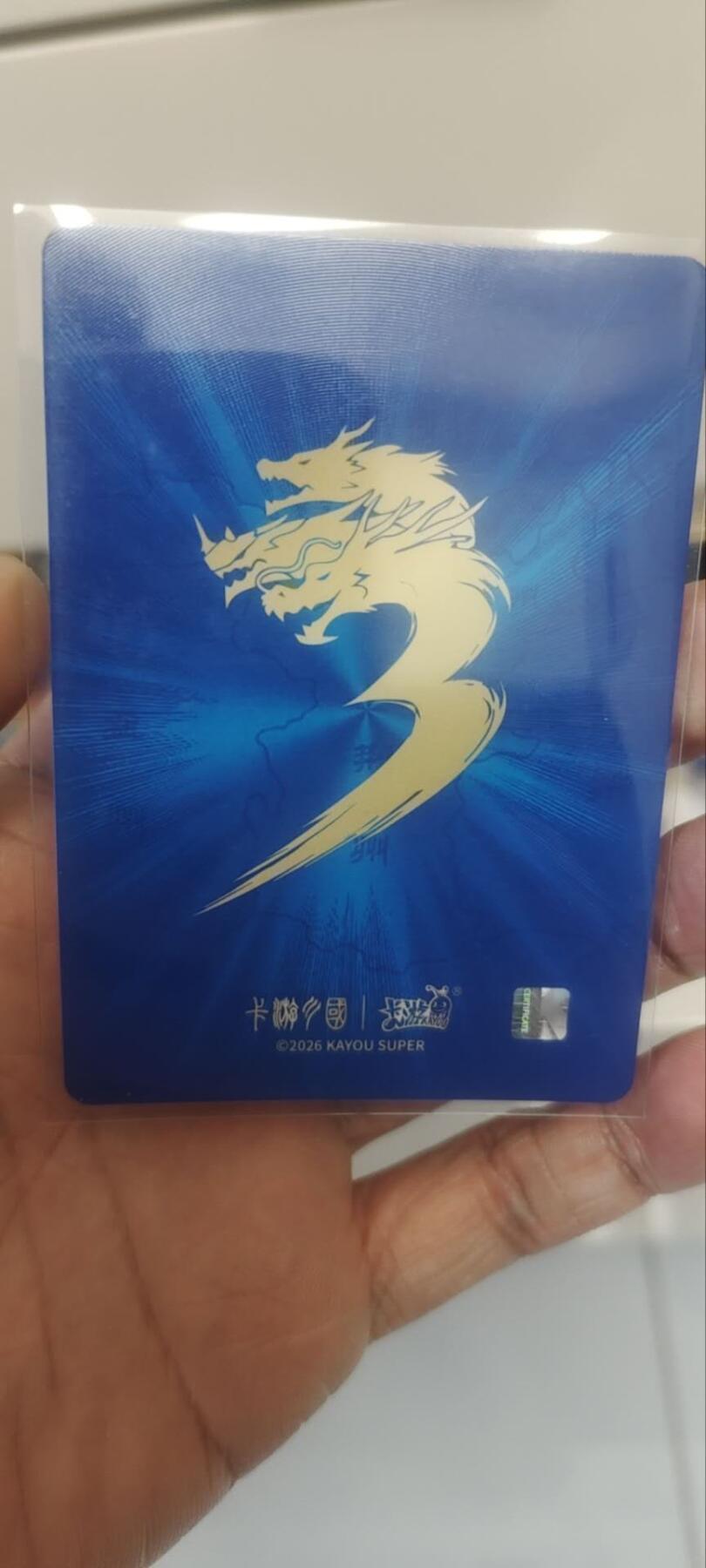 秋原瞳的小店第四十期——青梅时节雨纷纷，牧童遥指杏花村