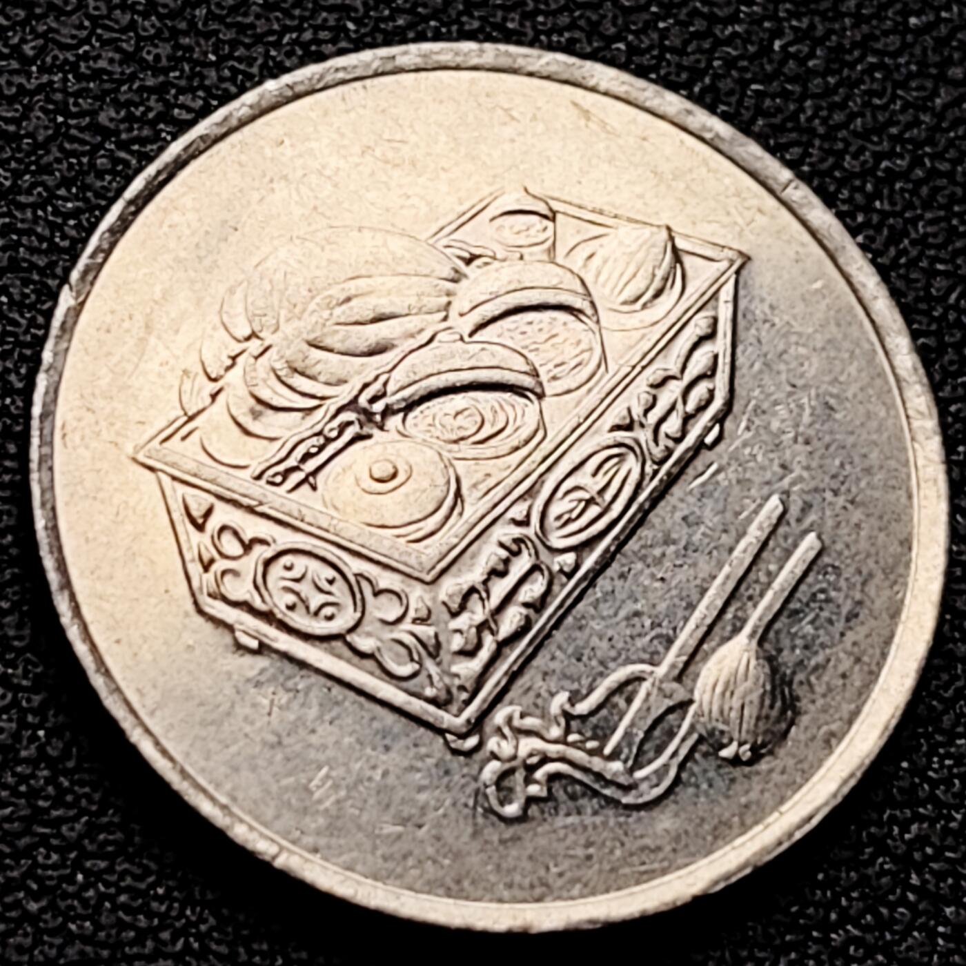 泉币菌-第220场-拍品多 请提前出价 。