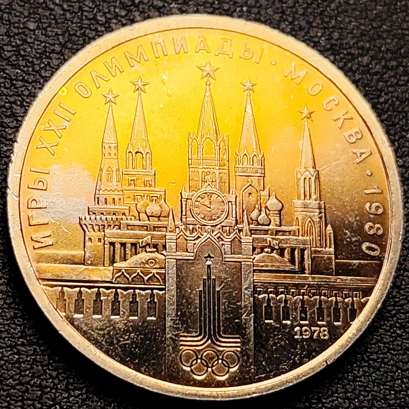 泉币菌-第220场-拍品多 请提前出价