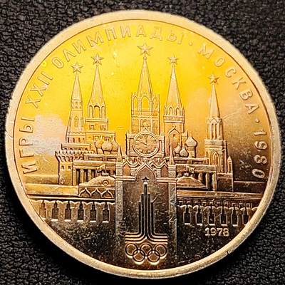 泉币菌-第220场-拍品多 请提前出价 - 卷拆彩光UNC