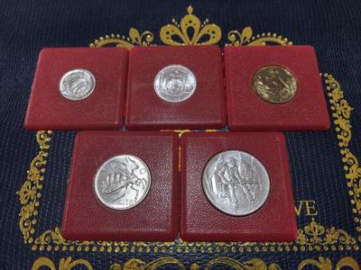 长老汇马年精选第十六场拍卖 - 197x圣马力诺FAO5枚多金属币