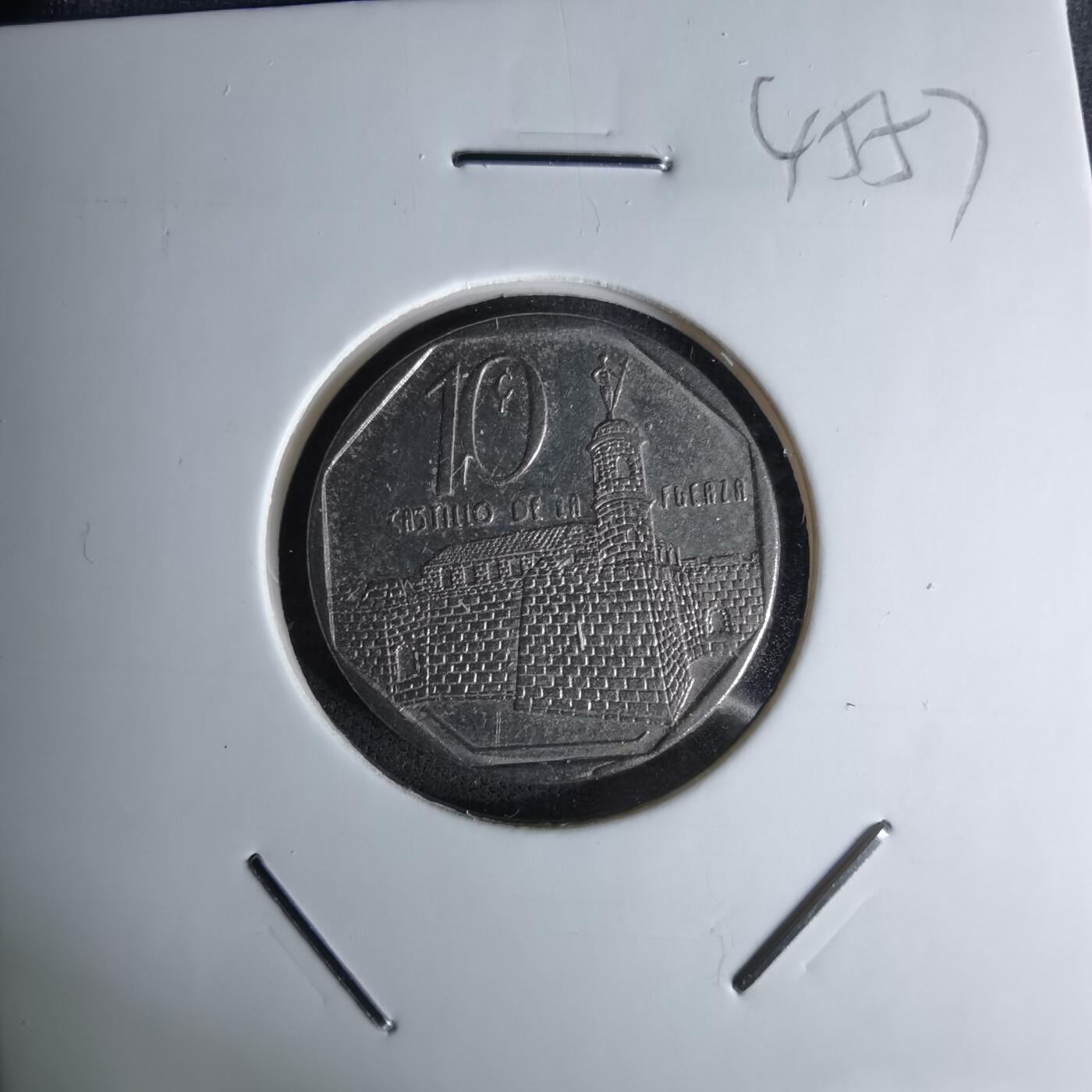 沼泽如烟--第1045场