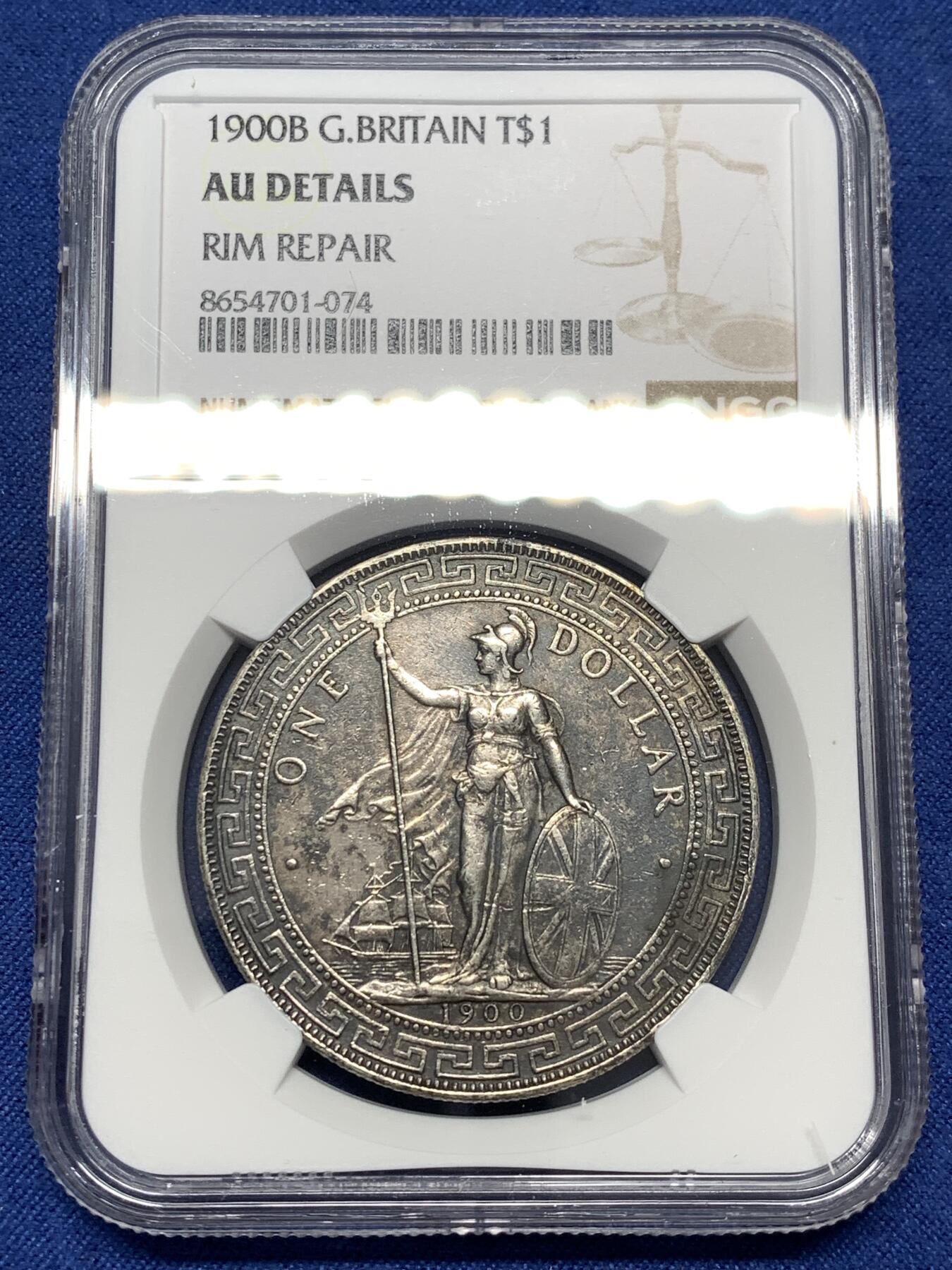 《竞宝斋》第477场 周日，周一 2场连拍 （全场包邮）欢迎送拍 NGC AU 英国1900年B版站洋壹圆大银币