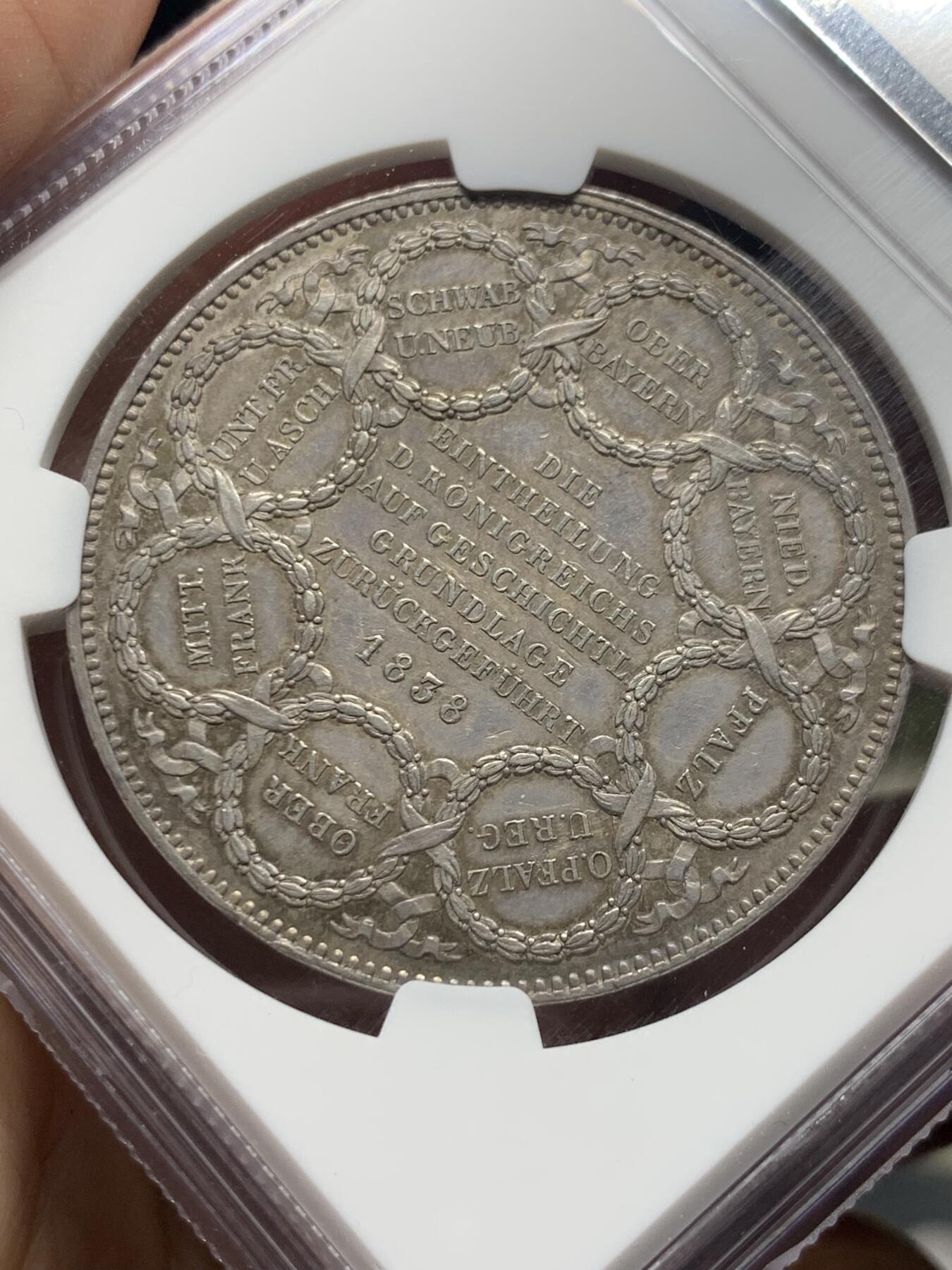 《竞宝斋》第477场 周日，周一 2场连拍 （全场包邮）欢迎送拍