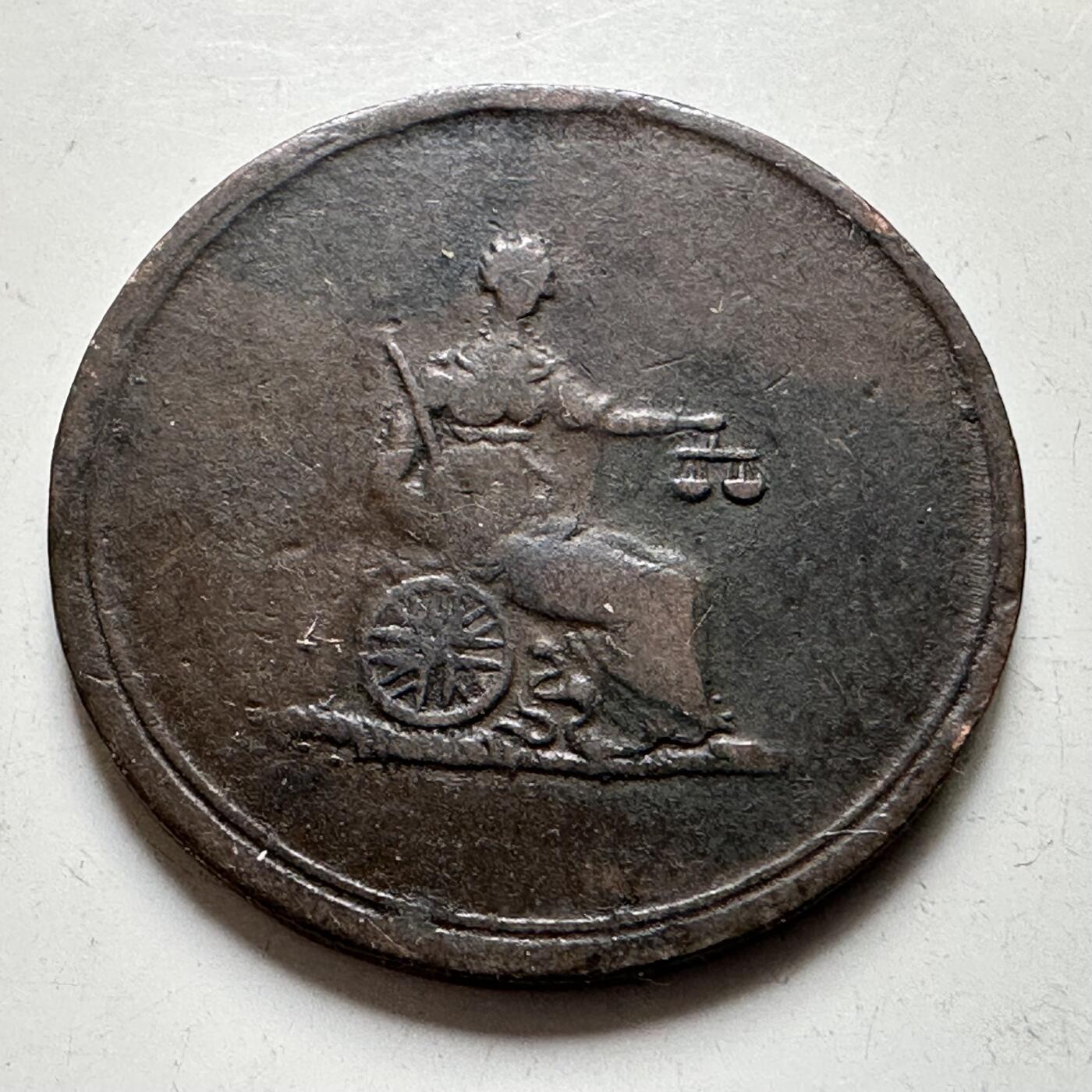 🌹外币初藏🌹🐯2026年第38场   每周二四六晚8️⃣点 世界钱币