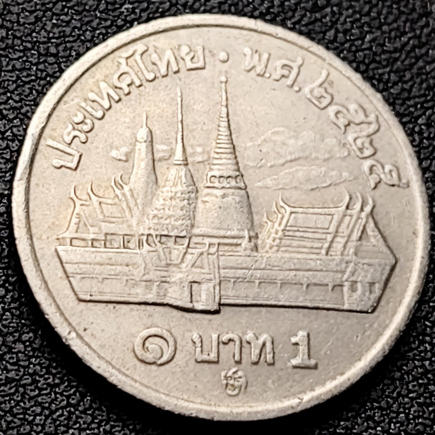 泉币菌-第220场-拍品多 请提前出价 。